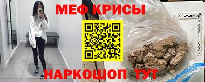 ALPHA PVP Гагарин