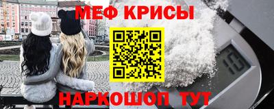 2c-b Гатчина