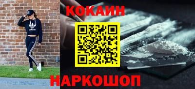 скорость mdpv Гай