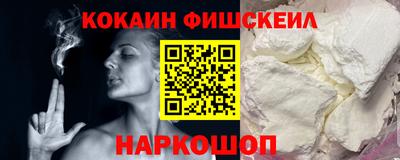 скорость mdpv Гай