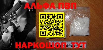 2c-b Гатчина