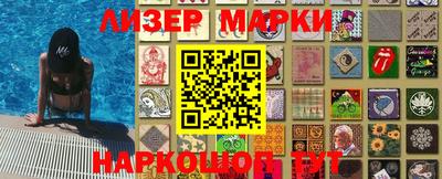 ALPHA PVP Гагарин