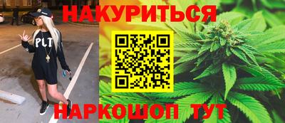 2c-b Гатчина