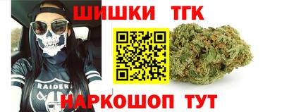 2c-b Гатчина