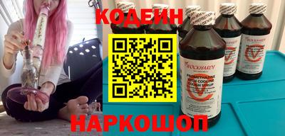 2c-b Гатчина