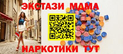 2c-b Гатчина