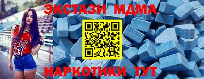 ALPHA PVP Гагарин