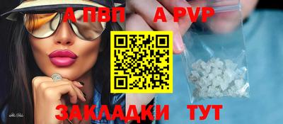 2c-b Гатчина