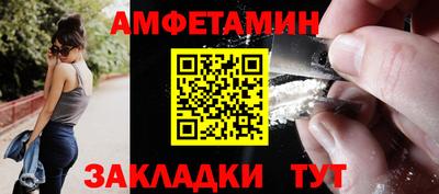 2c-b Гатчина