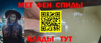 2c-b Гатчина