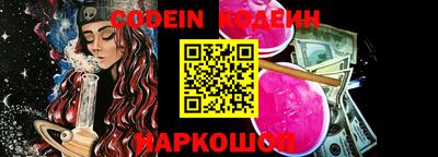 скорость mdpv Гай