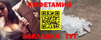 ALPHA PVP Гагарин