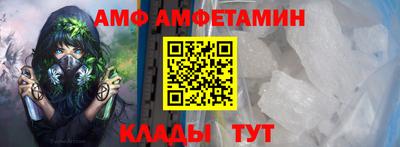2c-b Гатчина