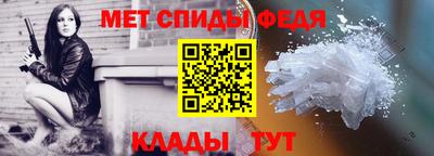 ALPHA PVP Гагарин
