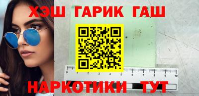 скорость mdpv Гай