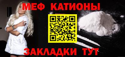 ALPHA PVP Гагарин