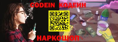 ALPHA PVP Гагарин
